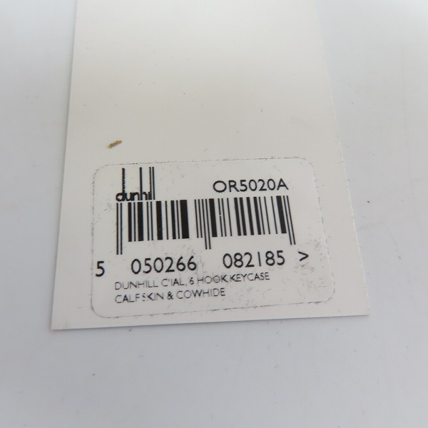 実際に弊社で買取させて頂いたdunhill/ダンヒル キーリング付き 6連 キーケース OR5020Aの画像 8枚目