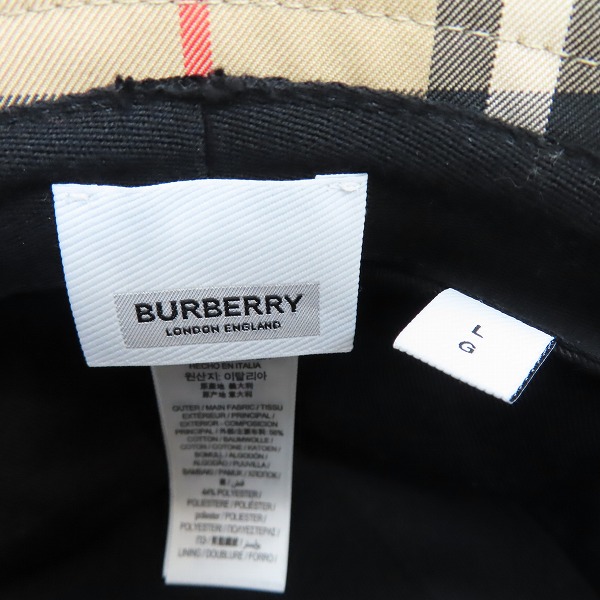 実際に弊社で買取させて頂いた【JPタグ】BURBERRY/バーバリー 2 PANEL BUCKET HAT CHECK チェック バケット ハット 8026927/Lの画像 4枚目