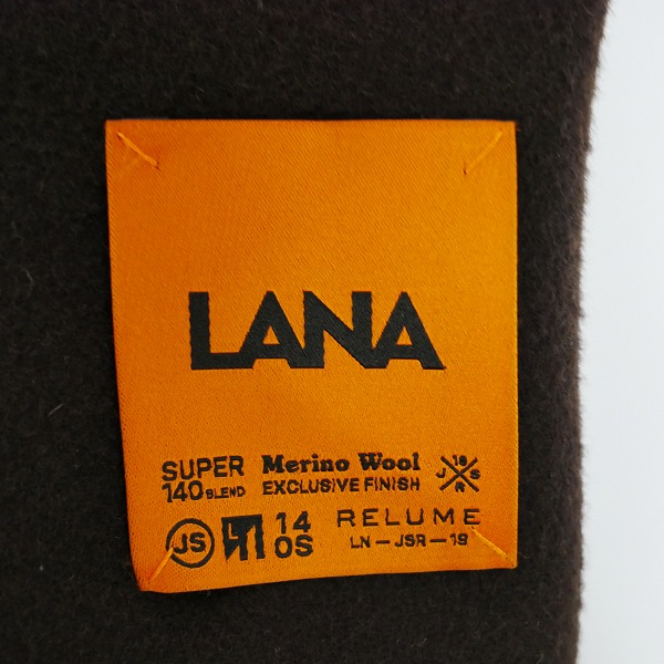 実際に弊社で買取させて頂いたJOURNAL STANDARD relume/ジャーナルスタンダード レリューム LANA SUPER 140 ラナウールコート/Lの画像 3枚目