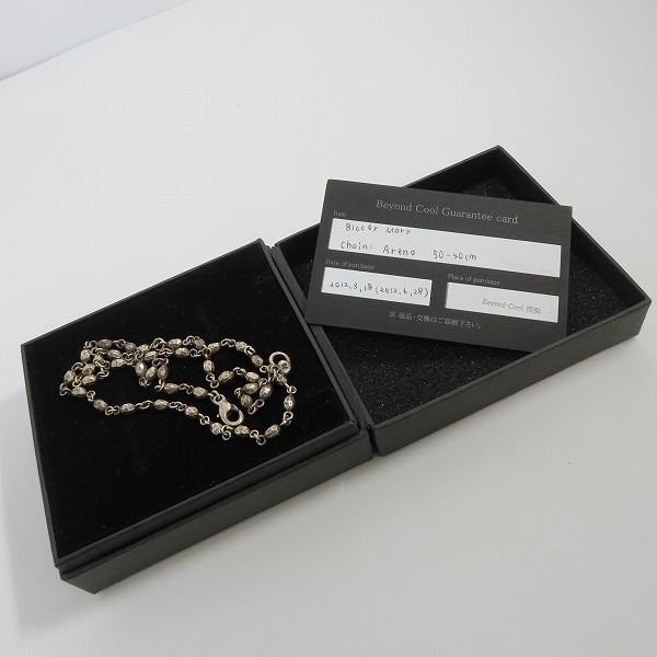 実際に弊社で買取させて頂いた【ギャラ付き】Bloody Mary/ブラッディマリー ARENA  チェーン ネックレス 40-50cmの画像 7枚目