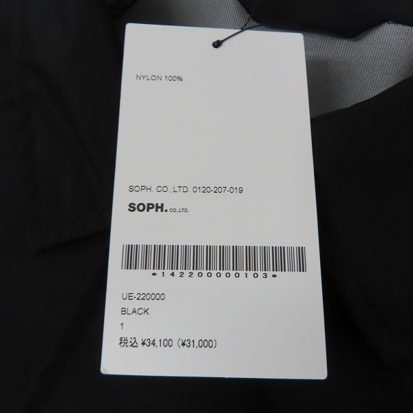 実際に弊社で買取させて頂いた【未使用】ユニフォームエクスペリメント×フラグメントデザイン 22SS DONDI WHITE コーチジャケット UE-220000/1の画像 5枚目