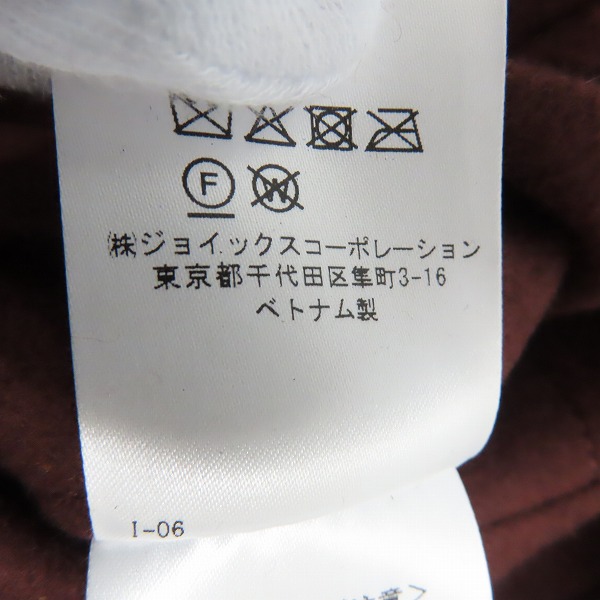 実際に弊社で買取させて頂いたPaul Smith/ポールスミス Pコート インナーキルティング PY-BM-77327 /Lの画像 4枚目