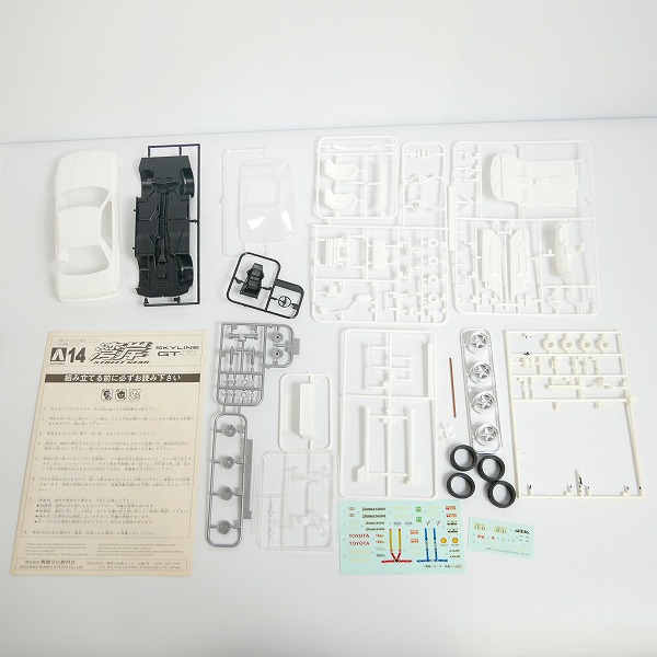 実際に弊社で買取させて頂いた【手付含】フジミ 1/24 トヨタ ソアラ 3.0GT/アオシマ R32スカイライン GT-R/YSSセドリック グランツーリスモ/3点セットの画像 3枚目