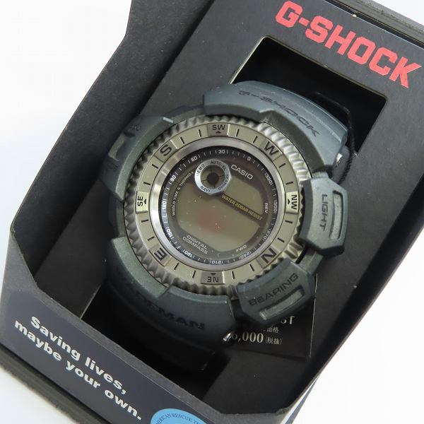 G-SHOCK WADEMAN DW-9800AR-3T ARTIコラボ G-Shock DW-9800AR-3T United Rescue Team (A.R.T.I.) Wademan