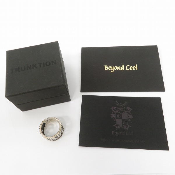 実際に弊社で買取させて頂いた【ギャラ付】Bloody Mary /ブラッディマリー 仏光万華鏡 Buddhist Lamp Ring L リング/21号の画像 9枚目