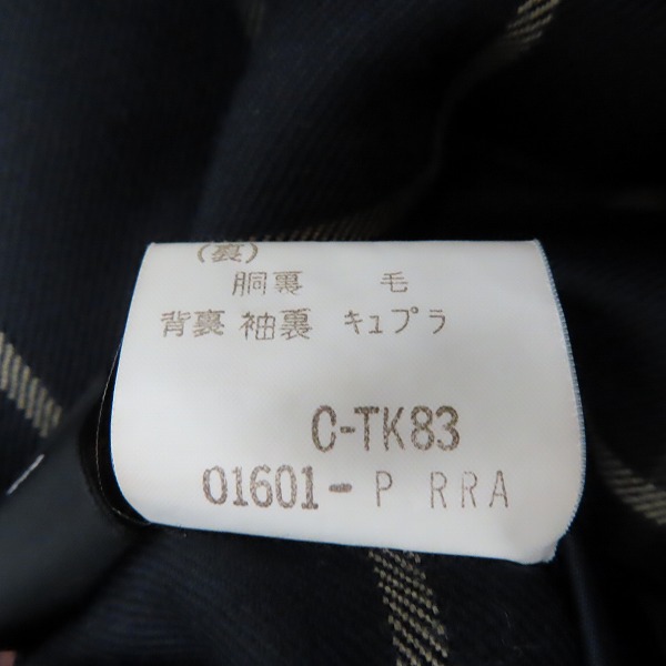 実際に弊社で買取させて頂いたBURBERRY'S/バーバリーズ 裏チェック フーデットコート/9ARの画像 4枚目