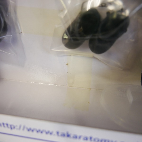 実際に弊社で買取させて頂いた【未開封】タカラトミー 創立90周年 株主優待 2014年 セット トミカ/リカちゃん 非売品の画像 2枚目