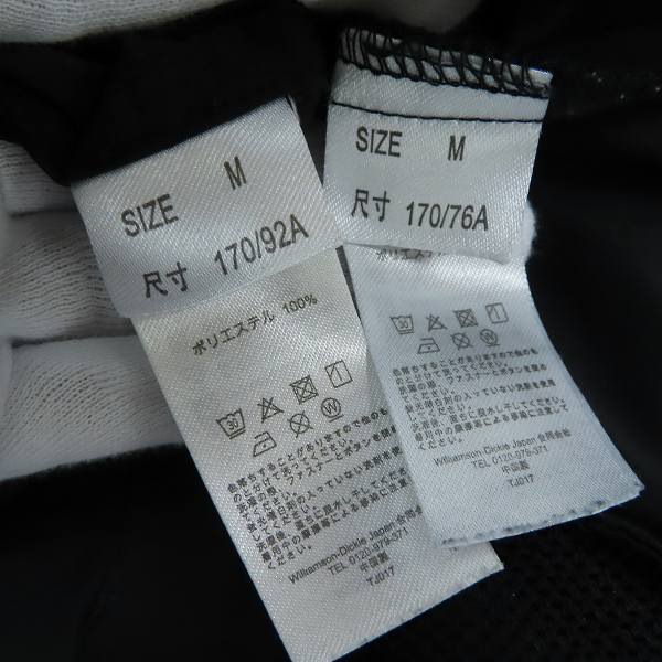 実際に弊社で買取させて頂いたDickies/ディッキーズ STRETCH POCKETABLE JK/ストレッチポケッタブル ジャケット/パンツ セットアップ/Mの画像 3枚目