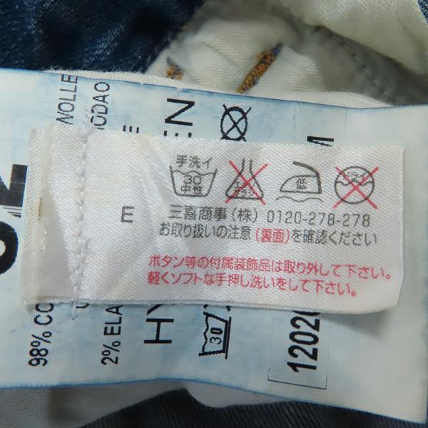 実際に弊社で買取させて頂いたHYDROGEN/ハイドロゲン インディゴ デニムパンツ ジーンズ 120200 DENIM SLIM/32の画像 5枚目