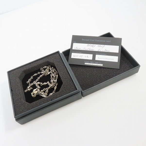 実際に弊社で買取させて頂いた【ギャラ付き】Bloody Mary/ブラッディマリー Tiny bone chain/タイニーボーンチェーン の画像 8枚目