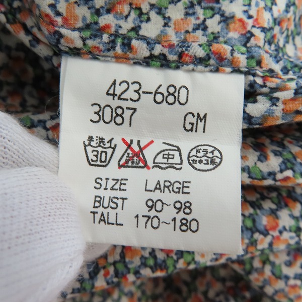 実際に弊社で買取させて頂いたPaul Smith LONDON/ポールスミスロンドン 総柄 シャツ/Lの画像 3枚目