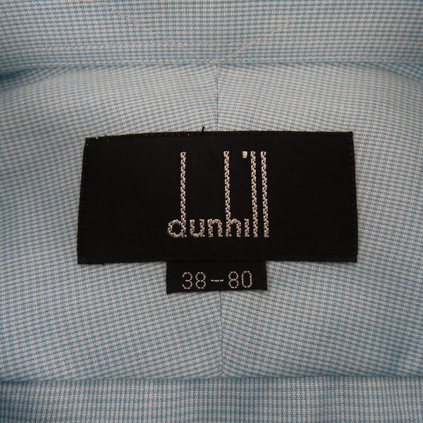 実際に弊社で買取させて頂いた【未使用】dunhill/ダンヒル 胸ロゴ刺繍 長袖シャツ 38-80の画像 2枚目