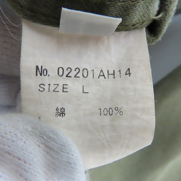 実際に弊社で買取させて頂いたアンチソーシャルソーシャルクラブ×ヒステリックグラマー 20SS ミリタリー シャツ 02201AH14/Lの画像 3枚目