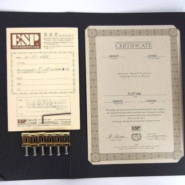 実際に弊社で買取させて頂いた★【美品】ESP/イーエスピー Custom Guitar Works N-ST-486 ストラトキャスターType EMG搭載 2006年製 ハードケース付の画像 1枚目