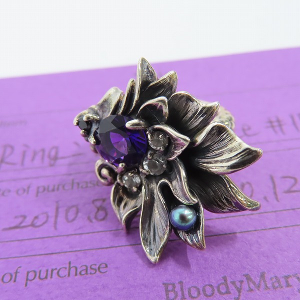 実際に弊社で買取させて頂いた【ギャラ付き】Bloody Mary/ブラッディマリー Luminescence Ring/ルミネセンス リング D0.01/7号