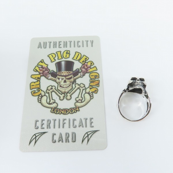 実際に弊社で買取させて頂いた【ギャラ付】CRAZY PIG/クレイジーピッグ CUTAWAY SKULL カットアウェイスカル リング/指輪 16.5-17号の画像 8枚目