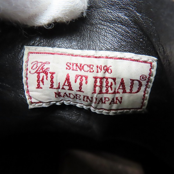 実際に弊社で買取させて頂いたTHE FLAT HEAD/フラットヘッド メダリオンレースアップブーツ  F-FB-002/8.5の画像 5枚目