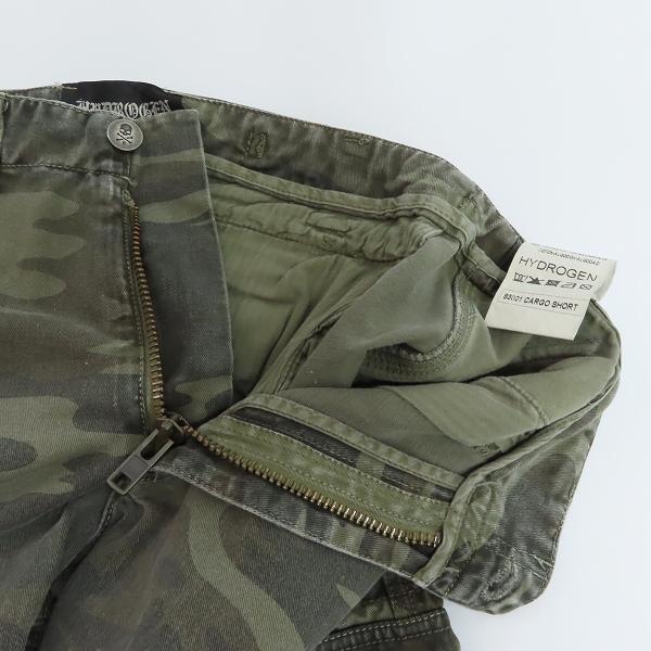 実際に弊社で買取させて頂いたHYDROGEN/ハイドロゲン カモフラ柄 カーゴ ショートパンツ/30の画像 6枚目