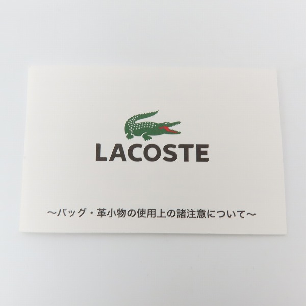 実際に弊社で買取させて頂いたLACOSTE/ラコステ L.12.12 CONCEPT ショルダーバッグ NH3132Pの画像 9枚目