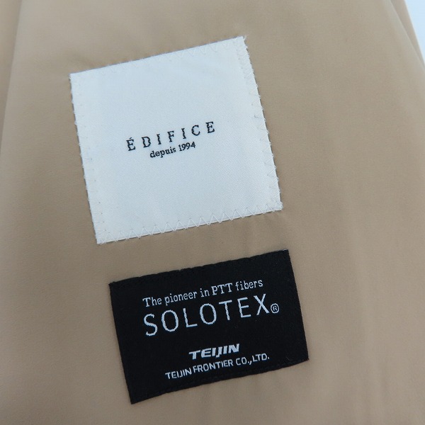 実際に弊社で買取させて頂いた【未使用】EDIFICE/エディフィス SOLOTEX ストレッチテーラードジャケット 18-010-300-1001-1-0/42の画像 2枚目