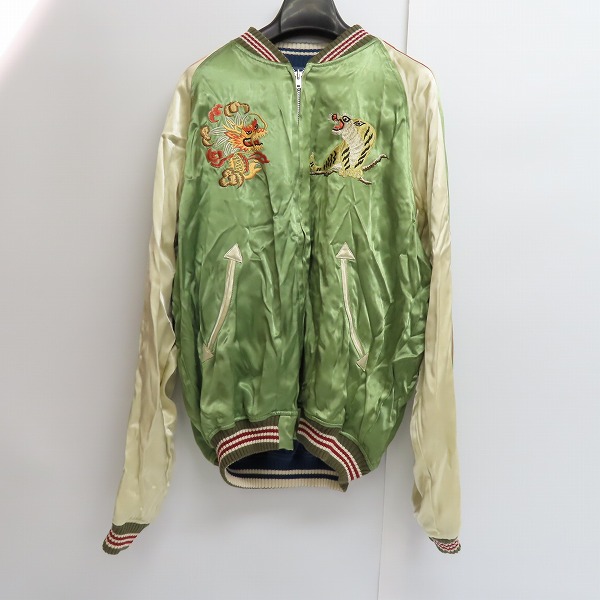 実際に弊社で買取させて頂いたTHE FLAT HEAD/フラットヘッド 龍 虎 リバーシブル スカジャン /XLの画像 2枚目