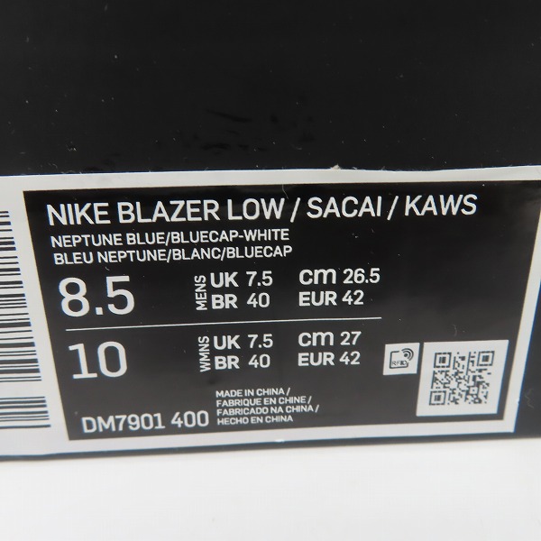 実際に弊社で買取させて頂いたKAWS×sacai×NIKE/カウズ×サカイ×ナイキ BLAZER LOW Neptune Blue/ブレーザーロー ネプチューンブルーDM7901-400/26.5の画像 8枚目