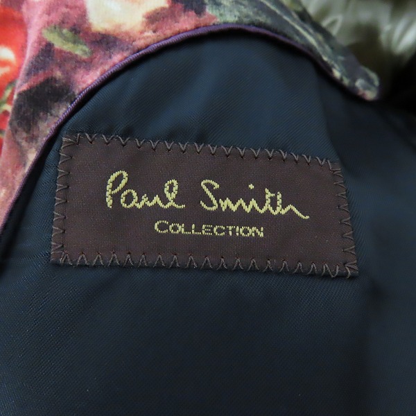 実際に弊社で買取させて頂いたPaul Smith COLLECTION/ポールスミス コレクション ベジタブルプリント 2ボタン テーラードジャケット Size：Lの画像 2枚目
