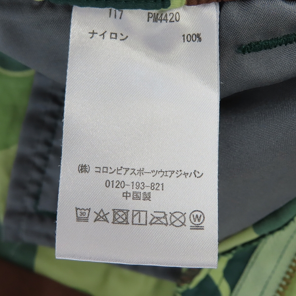 実際に弊社で買取させて頂いたColumbia×ATMOS LAB/コロンビア×アトモスラボ Pliny Peak Short ハーフパンツ 迷彩 カモ PM4420/Mの画像 4枚目