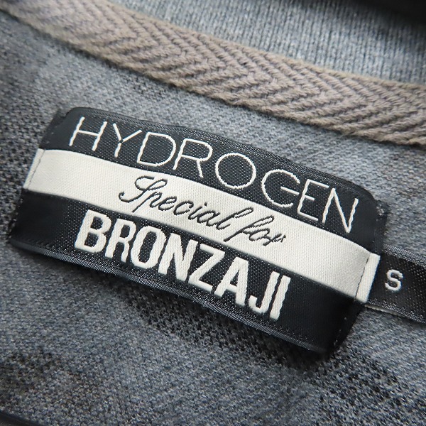 実際に弊社で買取させて頂いたHYDROGEN BRONZAJI/ハイドロゲン ブロンザージ カモフラ柄 ポロシャツ/Sの画像 2枚目
