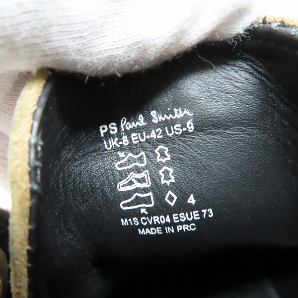 実際に弊社で買取させて頂いたPaul Smith/ポールスミス レザー ハイカットスニーカー スエード /8の画像 5枚目