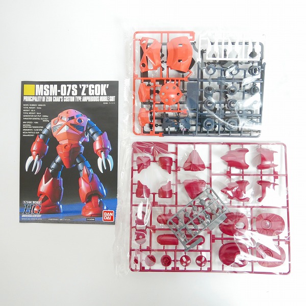 実際に弊社で買取させて頂いた【未組立】バンダイ HG 1/144 ガンキャノン/シャア専用ズゴック/ジム/3点セット/ガンダム/ガンプラの画像 2枚目