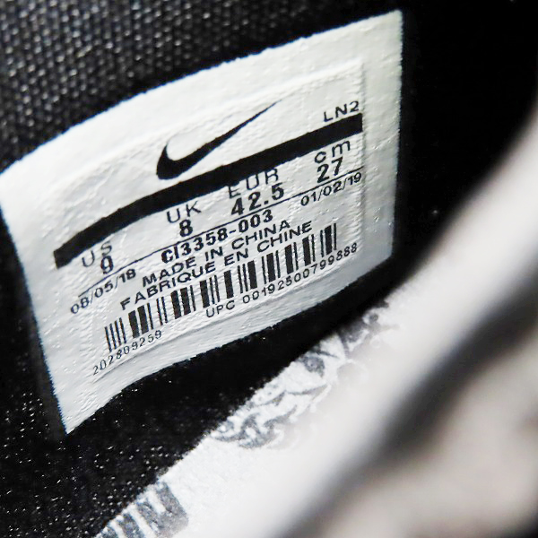 実際に弊社で買取させて頂いたNIKE×atmos/ナイキ×アトモス LEBRON 16 LOW AC EP スニーカー CI3358-003/27の画像 5枚目