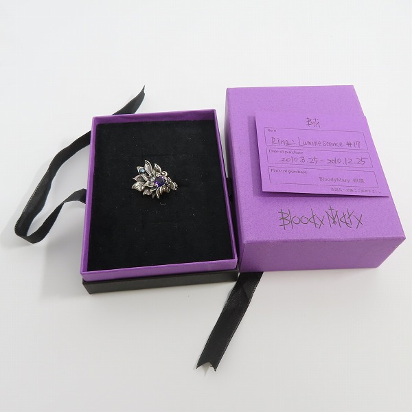 実際に弊社で買取させて頂いた【ギャラ付き】Bloody Mary/ブラッディマリー Luminescence Ring/ルミネセンス リング D0.01/7号の画像 9枚目