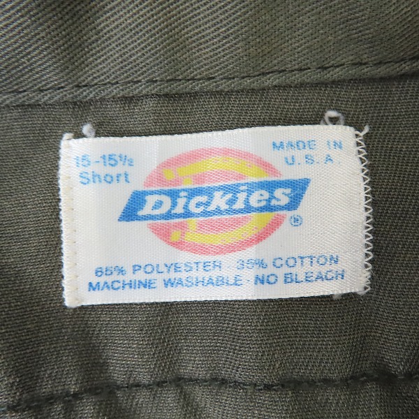 実際に弊社で買取させて頂いたDickies/ディッキーズ USA製 ヴィンテージ ビンテージ ワークシャツ/15-15.5の画像 2枚目