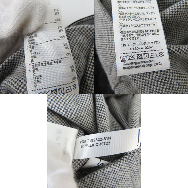 実際に弊社で買取させて頂いたLACOSTE/ラコステ リラックスフィット リバーシブルアウターシャツジャケット CH0722/Mの画像 5枚目