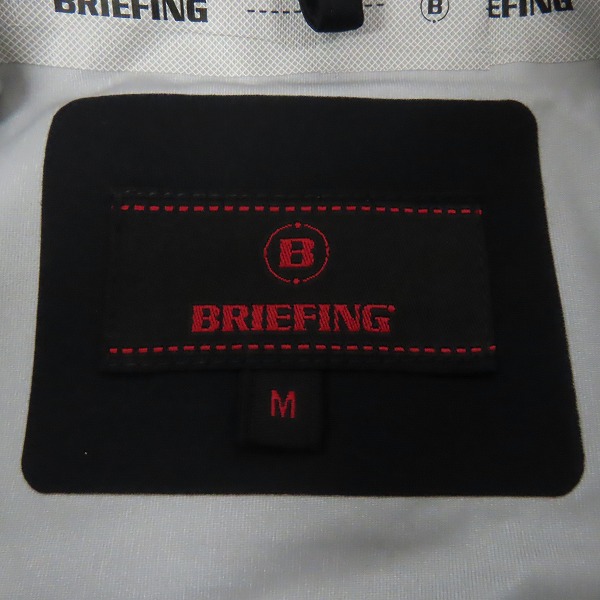 実際に弊社で買取させて頂いた【未使用】BRIEFING GOLF/ブリーフィング ゴルフ MENS WATER PROOF FZ JACKET BBG221M12-010/Mの画像 2枚目