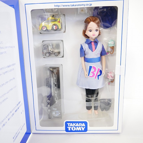 実際に弊社で買取させて頂いた【未開封】タカラトミー 株主優待 2011年 セット トミカ/チョロQ/リカちゃん 非売品の画像 1枚目