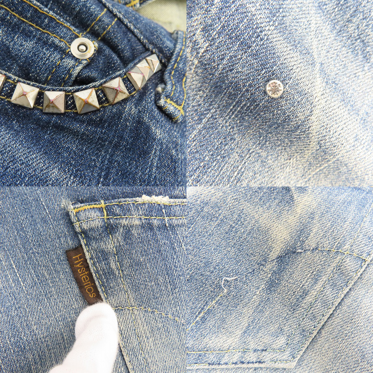実際に弊社で買取させて頂いたHYSTERICS/ヒステリックス スタッズ ラインストーン スキニー デニムパンツ/XSの画像 7枚目