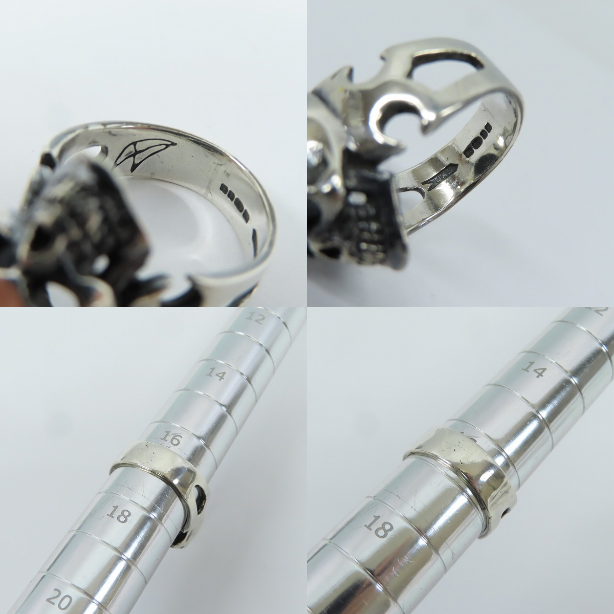 実際に弊社で買取させて頂いた【ギャラ付】CRAZY PIG/クレイジーピッグ CUTAWAY SKULL カットアウェイスカル リング/指輪 16.5-17号の画像 6枚目