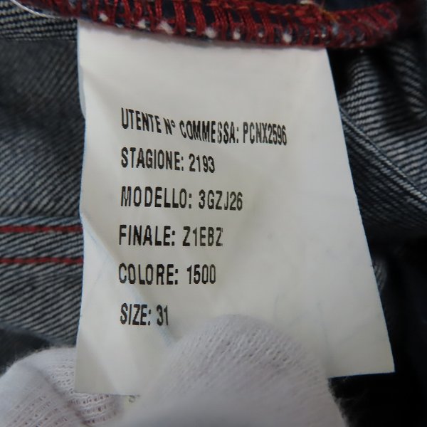 実際に弊社で買取させて頂いたARMANI EXCHANGE/アルマーニエクスチェンジ ストレート デニムパンツ J26 3GZJ26 Z1EBZ/31の画像 4枚目