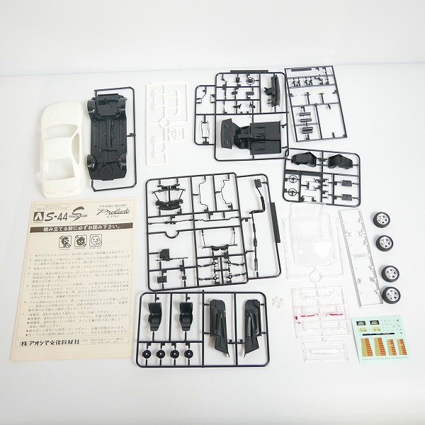 実際に弊社で買取させて頂いた【手付品】アオシマ 1/24 ハイエース ゼルダ タイプ1/西部警察 特機車サファリ4WD/ホンダ プレリュード Si VTEC/3点セットの画像 6枚目