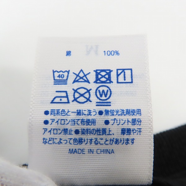 実際に弊社で買取させて頂いたretaW×FRAGMENT design/リトゥ×フラグメントデザイン ロゴプリント 半袖Tシャツ ブラック Mの画像 3枚目
