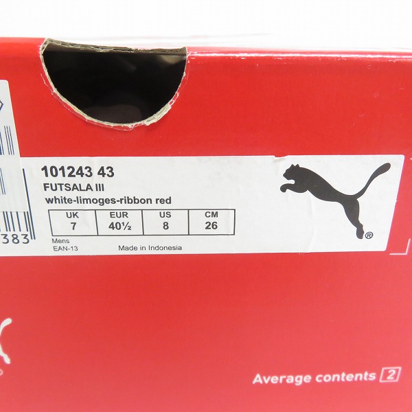 PUMA/プーマ FUTSALA 3/フットサラ スニーカー/シューズ 101243 43
