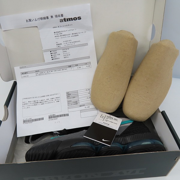 実際に弊社で買取させて頂いたNIKE×atmos/ナイキ×アトモス LEBRON 16 LOW AC EP スニーカー CI3358-003/27の画像 8枚目