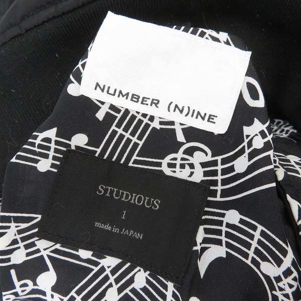 実際に弊社で買取させて頂いたナンバーナイン×ステュディオス 16AW コーデュラナイロン シンサレートMA-1 フライトジャケット 116354001/1の画像 2枚目