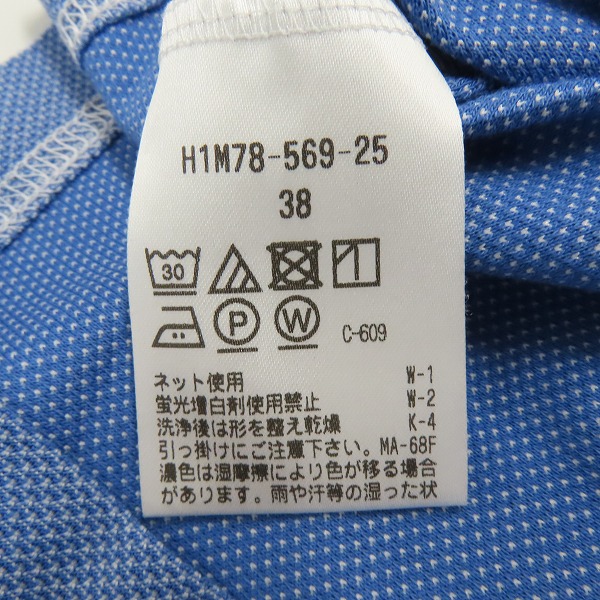 実際に弊社で買取させて頂いた(3)MACKINTOSH PHILOSOPHY/マッキントッシュフィロソフィー TROTTER/トロッター カッタウェイカラー ポロ H1M78-569-25 38の画像 3枚目