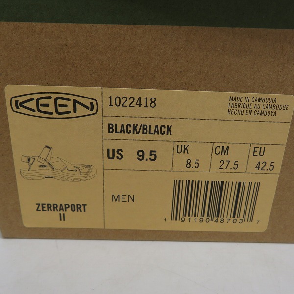 実際に弊社で買取させて頂いたKEEN/キーン ZERRAPORT 2/ゼラポート 2 ブラック 1022418 /27.5の画像 9枚目