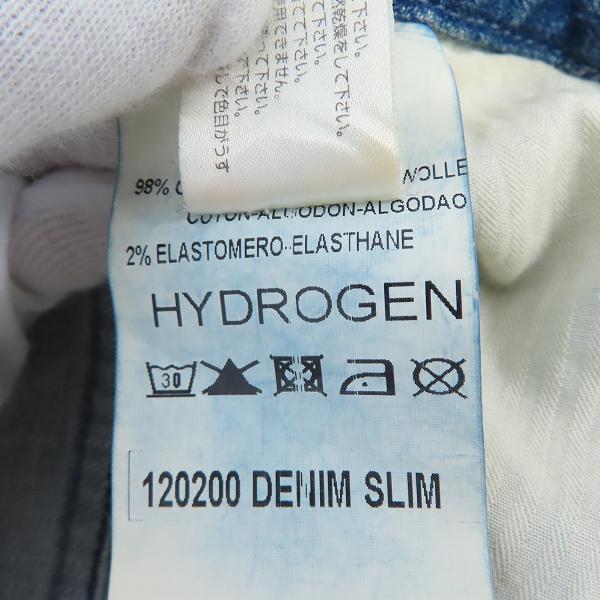 実際に弊社で買取させて頂いたHYDROGEN/ハイドロゲン インディゴ デニムパンツ ジーンズ 120200 DENIM SLIM/32の画像 4枚目