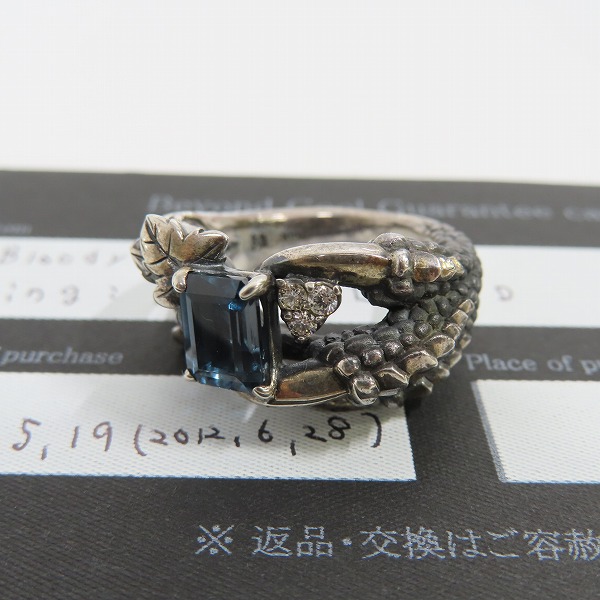 実際に弊社で買取させて頂いた【ギャラ付き】Bloody Mary/ブラッディマリー バルブリング w/ロンドン ブルートパーズ/ダイヤ 17号