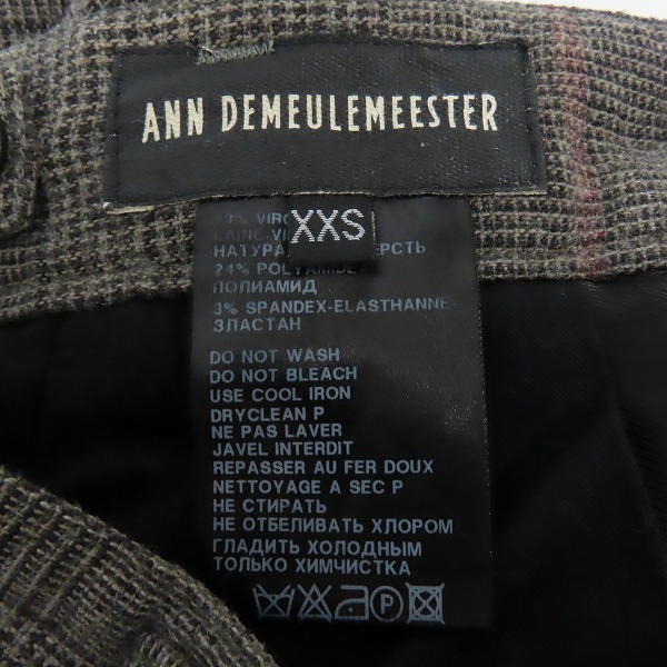 実際に弊社で買取させて頂いたANN DEMEULEMEESTER/アンドゥムルメステール チェック柄 パンツ XXSの画像 2枚目